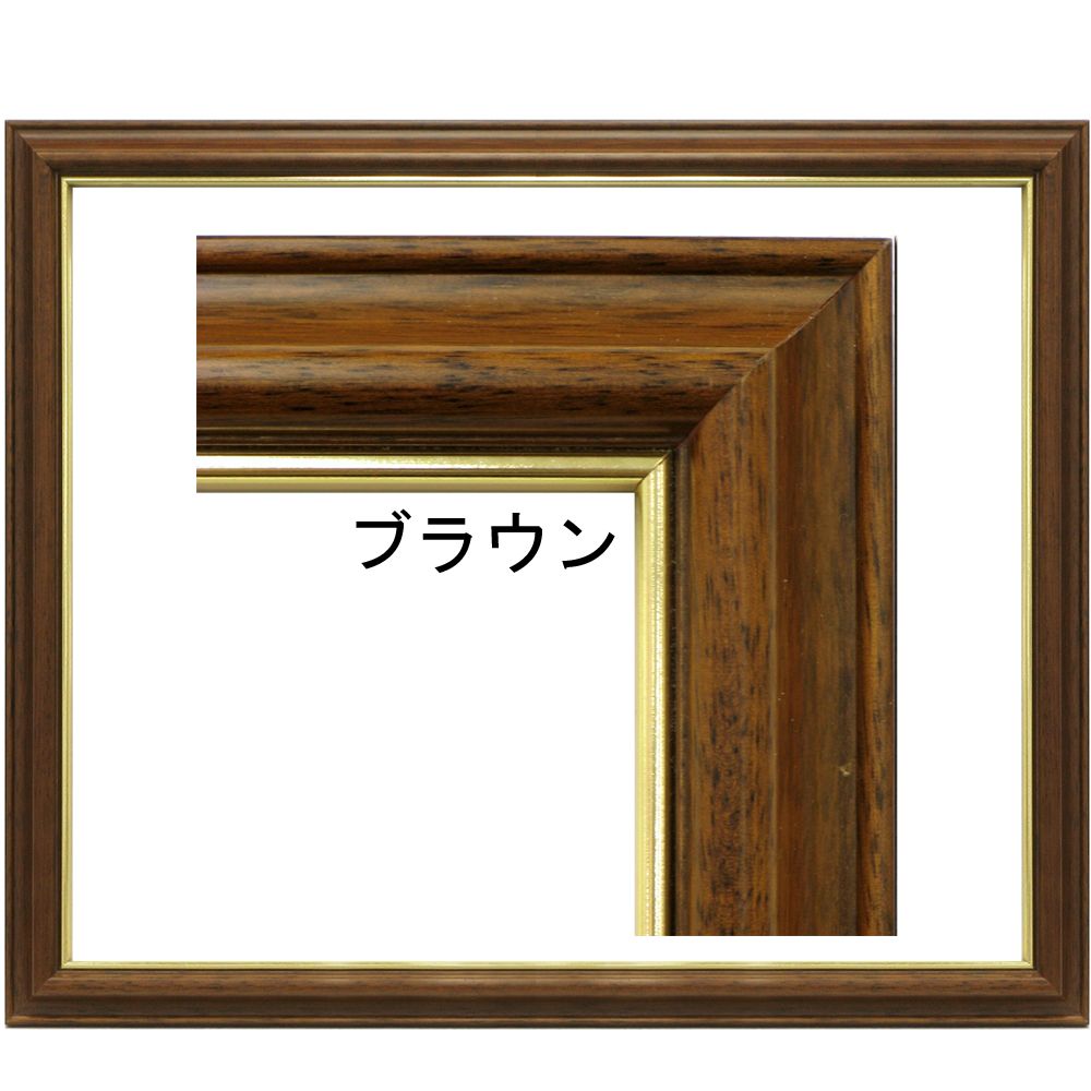 詳細画像5 一般額 5703