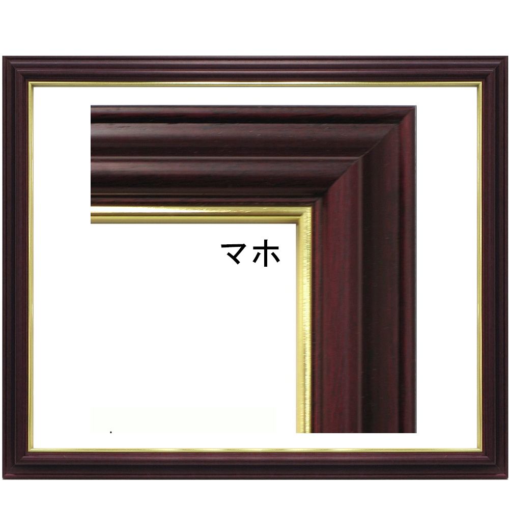 詳細画像6 一般額 5703