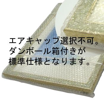 詳細画像9 HVL [宗達]