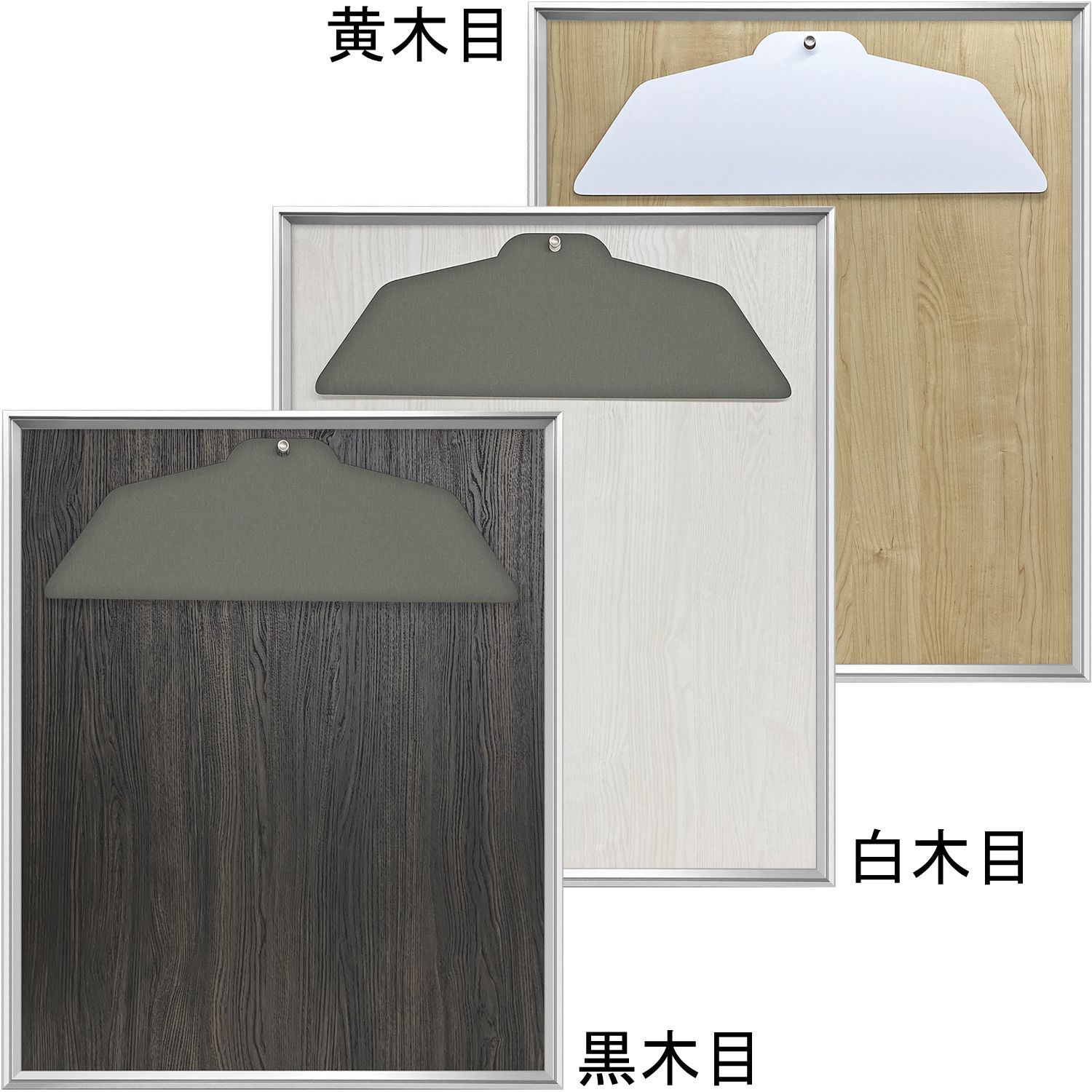 ユニフォーム額 GT05