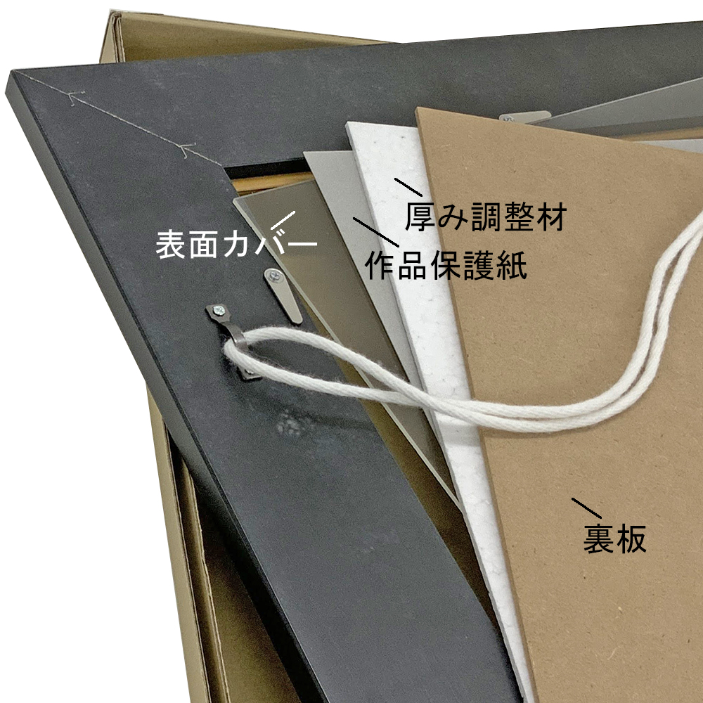 色紙額 4860 シーンを選ばずに使える、シンプルデザインの色紙額