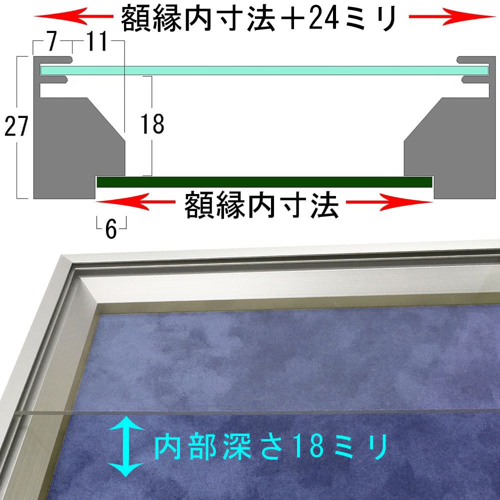詳細画像6 賞状&メダル額 シェリール・シルバー