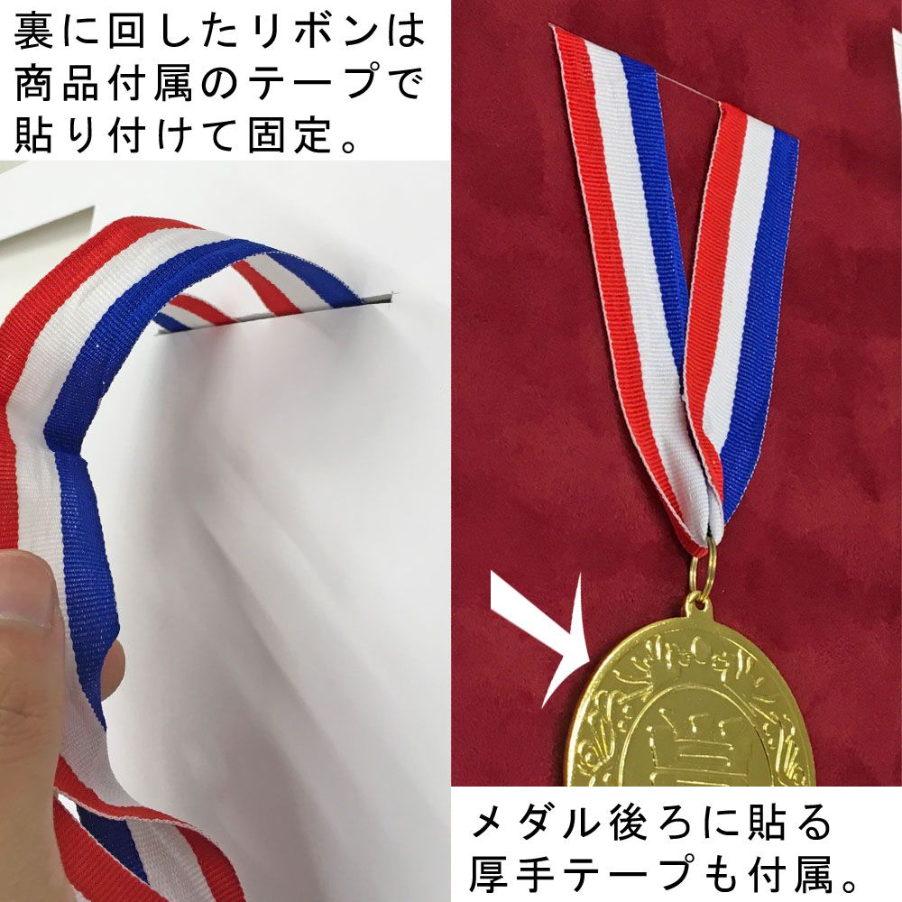 詳細画像7 賞状&メダル額 シェリール・シルバー