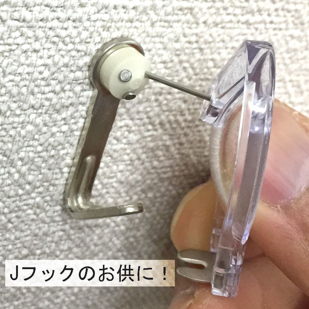 クギ押しくん