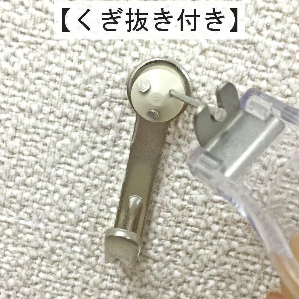 詳細画像3 クギ押しくん