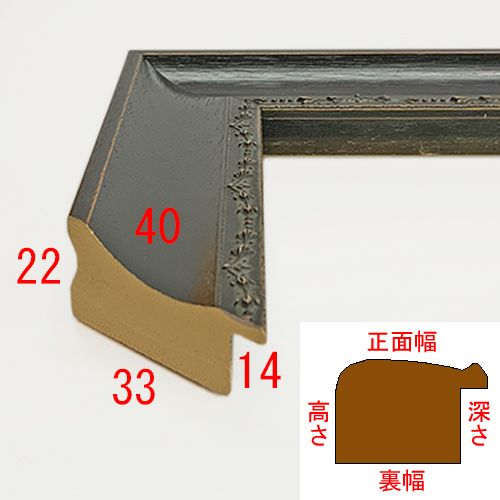 詳細画像3 C-10175