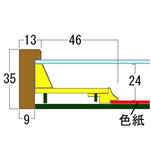 詳細画像10 深型色紙額 7607