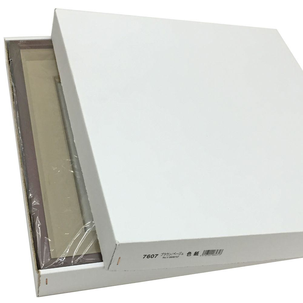 深型色紙額 7607 シンプルでコンパクトながら、充分な深さを確保した色紙額