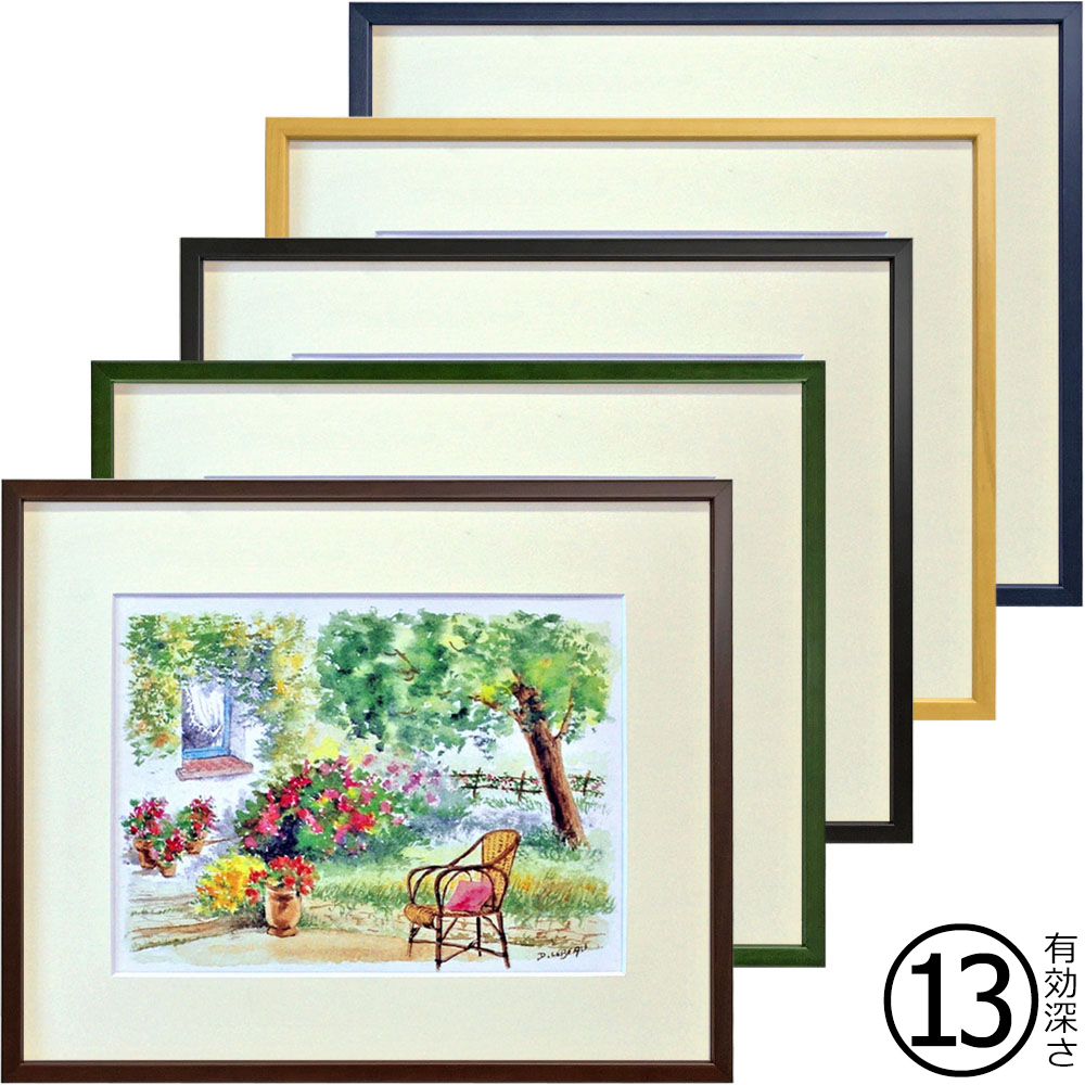 詳細画像 一般額 5767