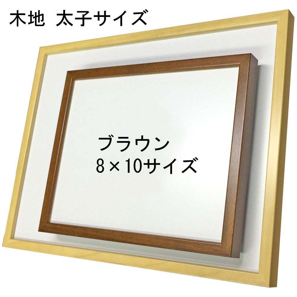 詳細画像5 一般額 5767