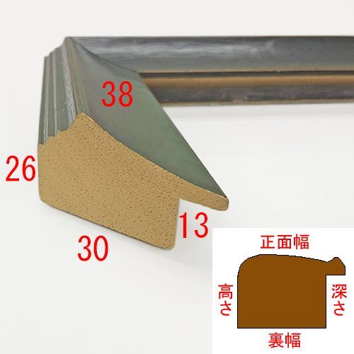 詳細画像3 C-10177