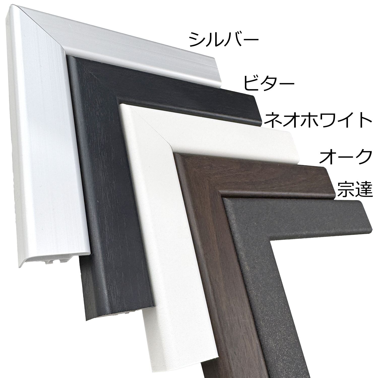 詳細画像2 CF [宗達]