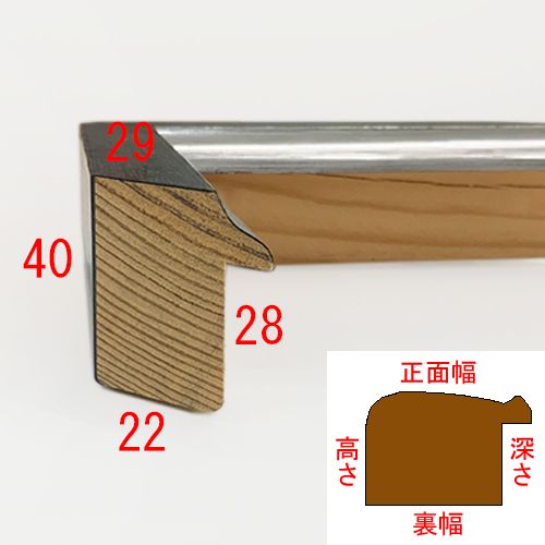 詳細画像3 18-6071
