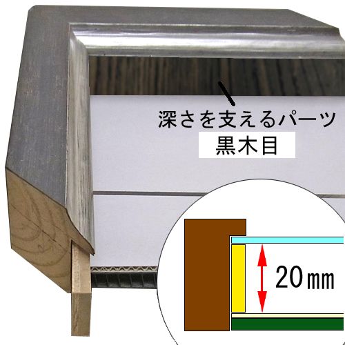 詳細画像4 18-6071