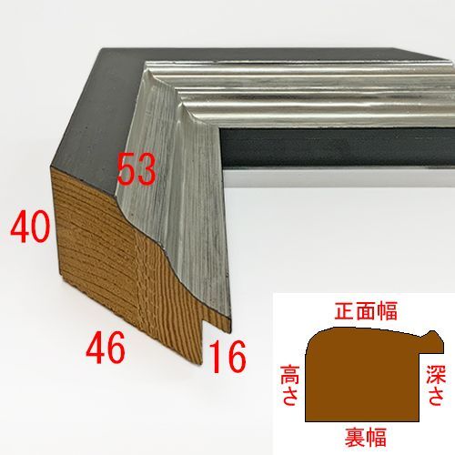 詳細画像3 32-6073