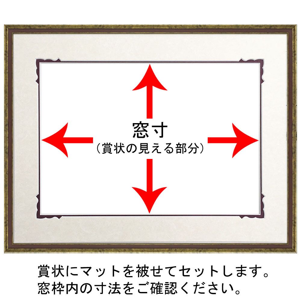 詳細画像6 5902 デザインマット付