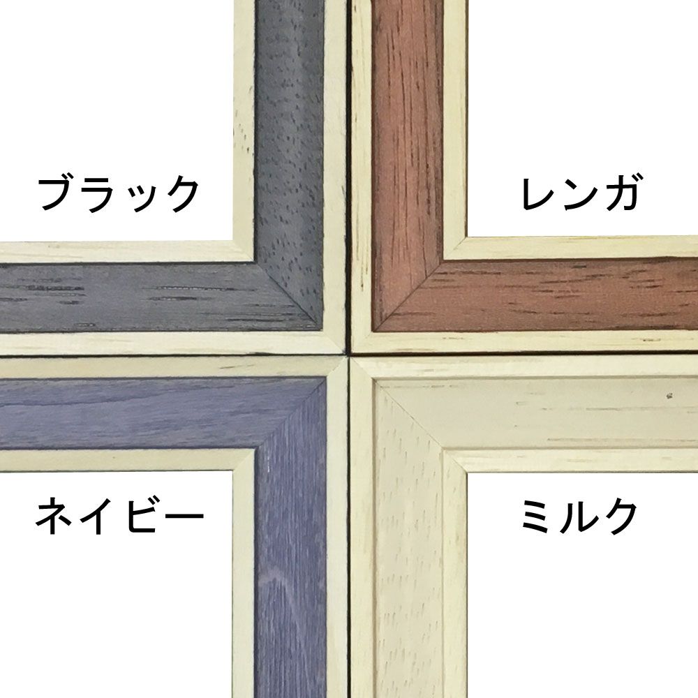 詳細画像5 ミニミニ色紙・ミニ色紙額 7910