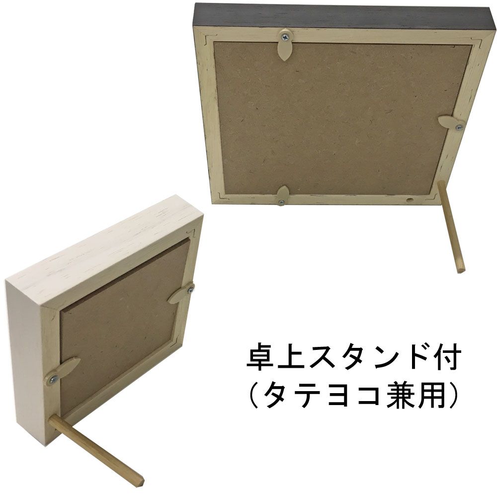 詳細画像7 ミニミニ色紙・ミニ色紙額 7910