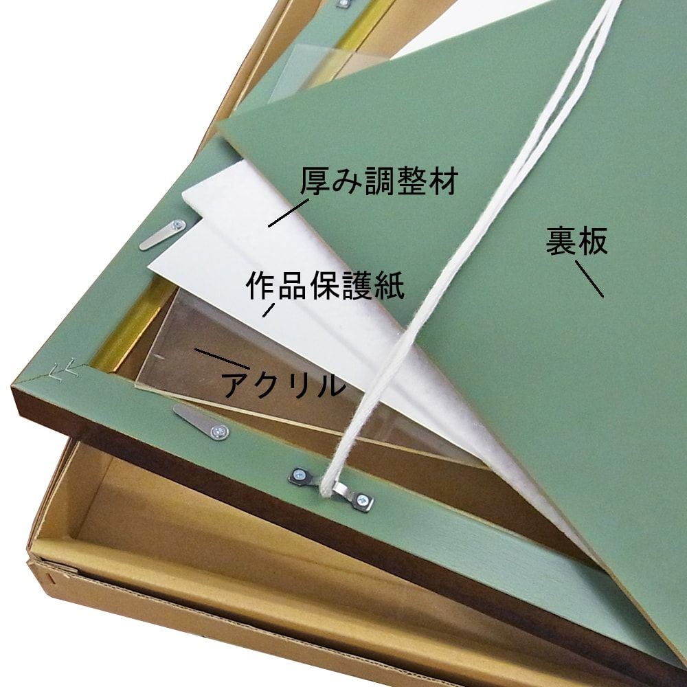 詳細画像7 8206 デザインマット付