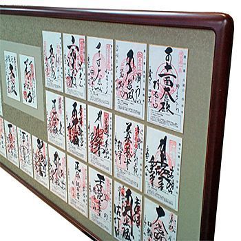 越後三十三観音霊場ご本尊の額入り 送料無料、 越後三十三観音霊場ご本尊の額入り 送料無料、 - メルカリ