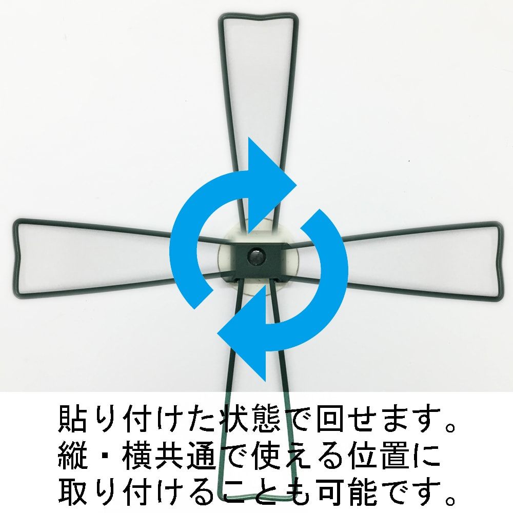 詳細画像6 ワイヤースタンド 楽スタ