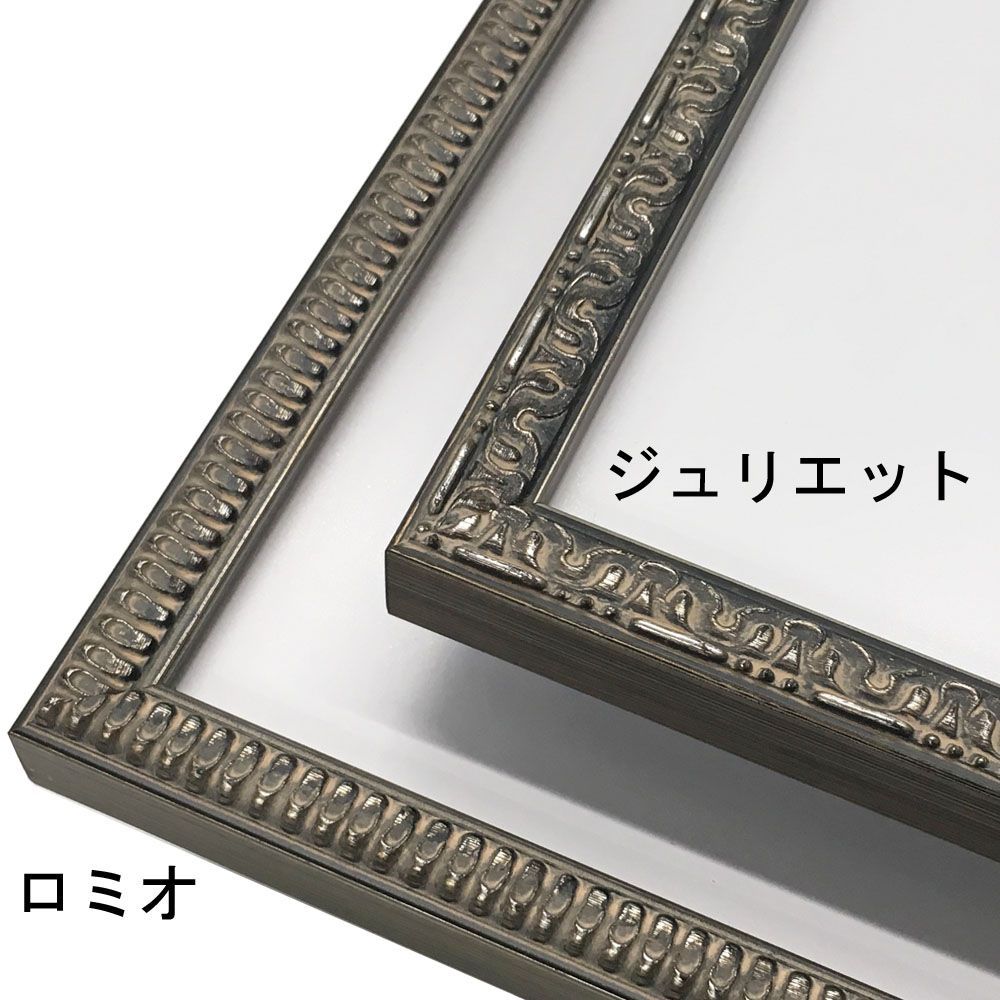 詳細画像2 一般額 ロミオとジュリエット