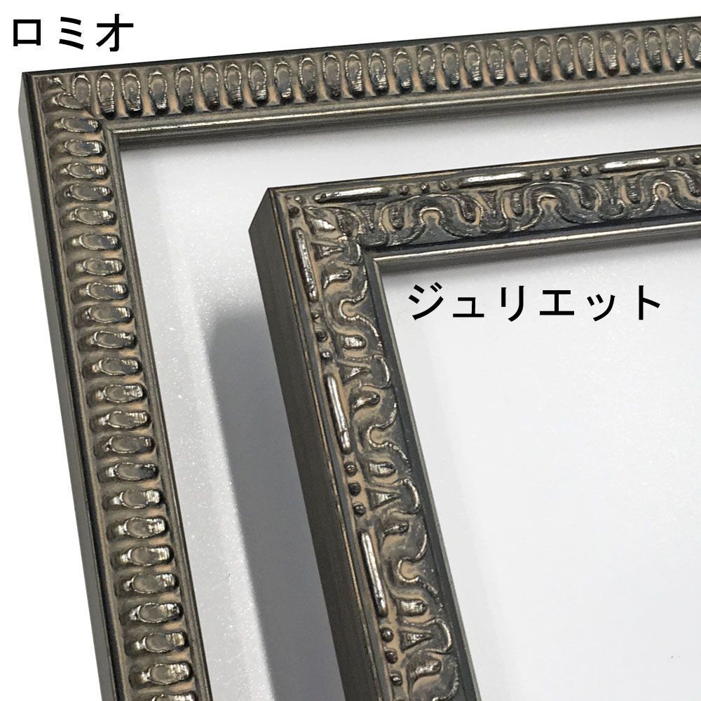 詳細画像3 一般額 ロミオとジュリエット