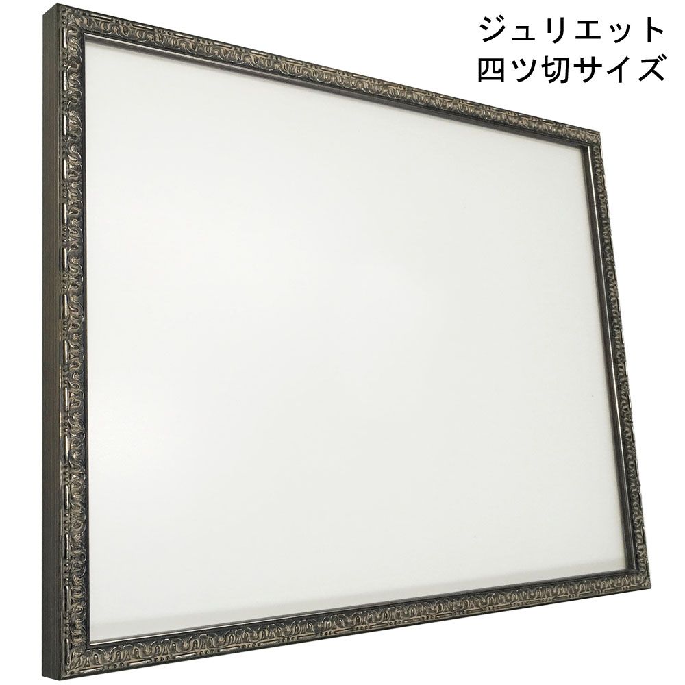 詳細画像5 一般額 ロミオとジュリエット