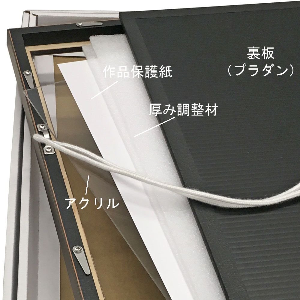 詳細画像6 一般額 ロミオとジュリエット