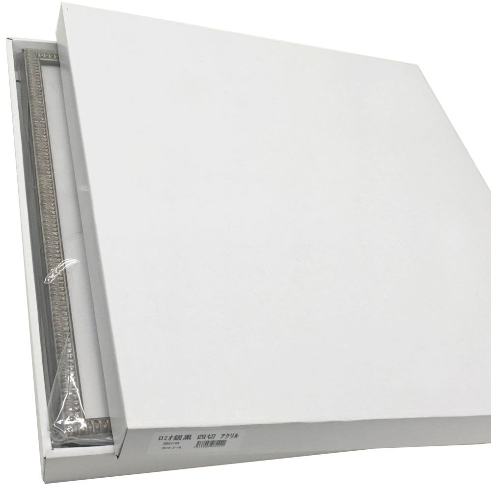 詳細画像8 一般額 ロミオとジュリエット