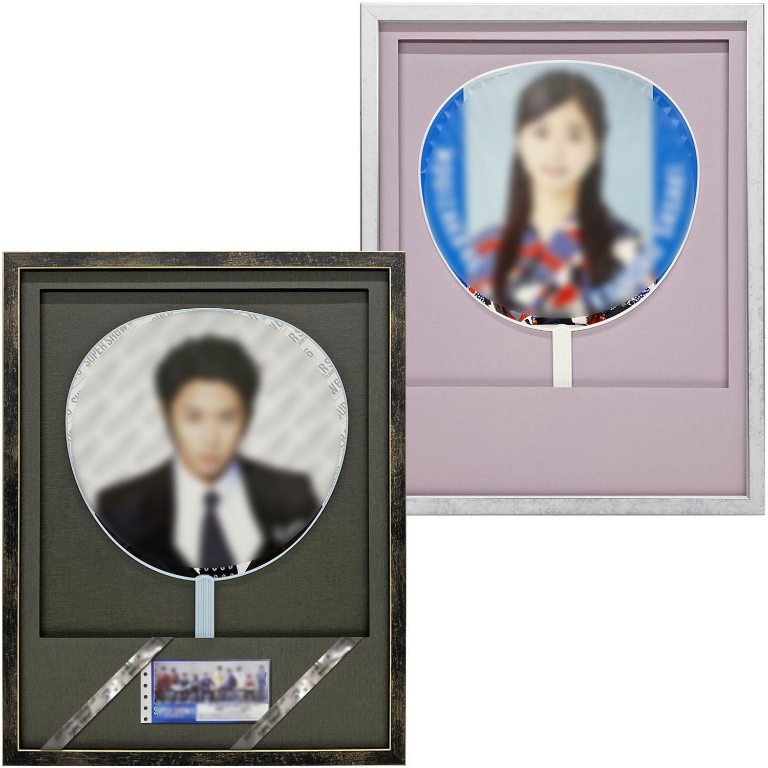 詳細画像 ジャンボうちわ専用額 5871