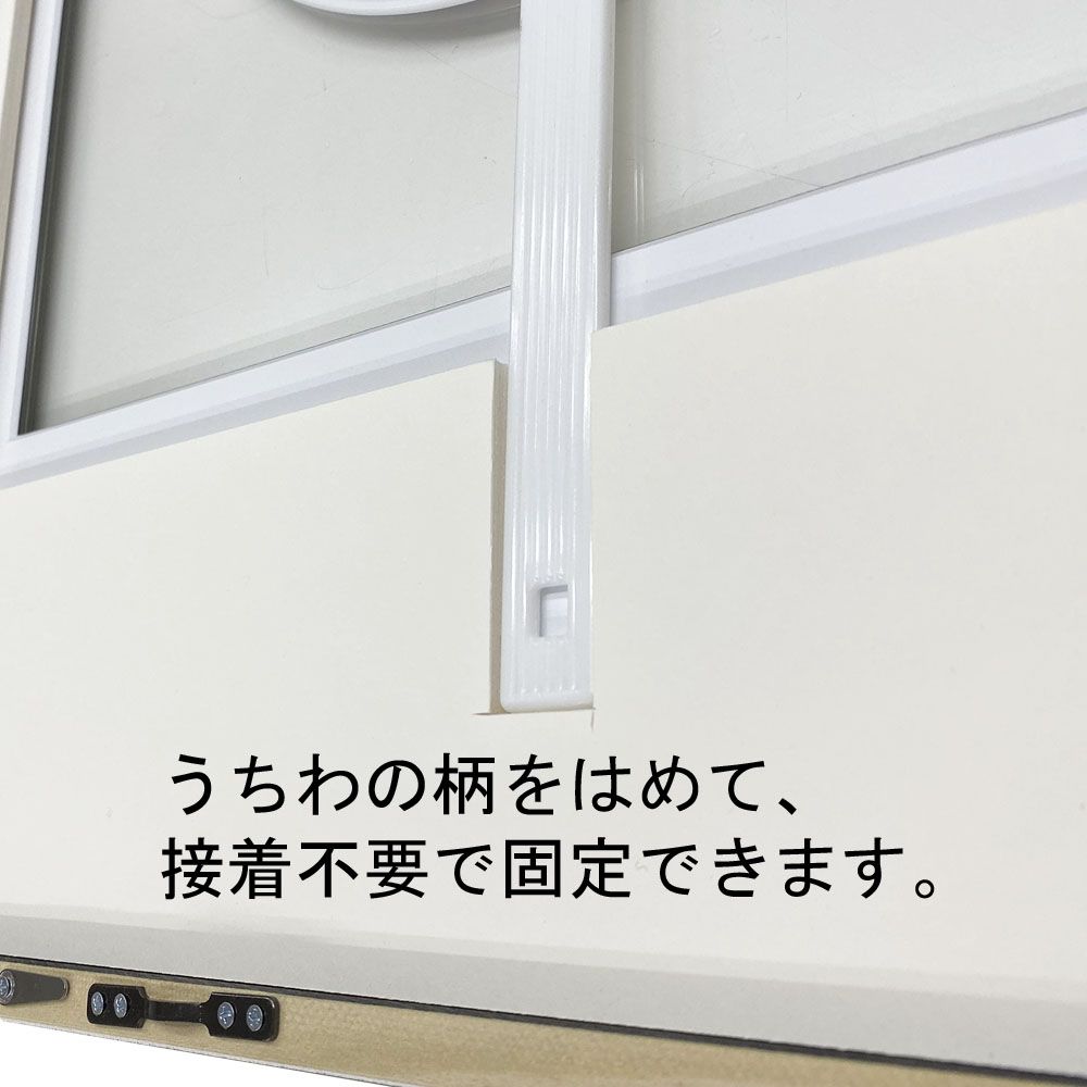 詳細画像8 ジャンボうちわ専用額 5871