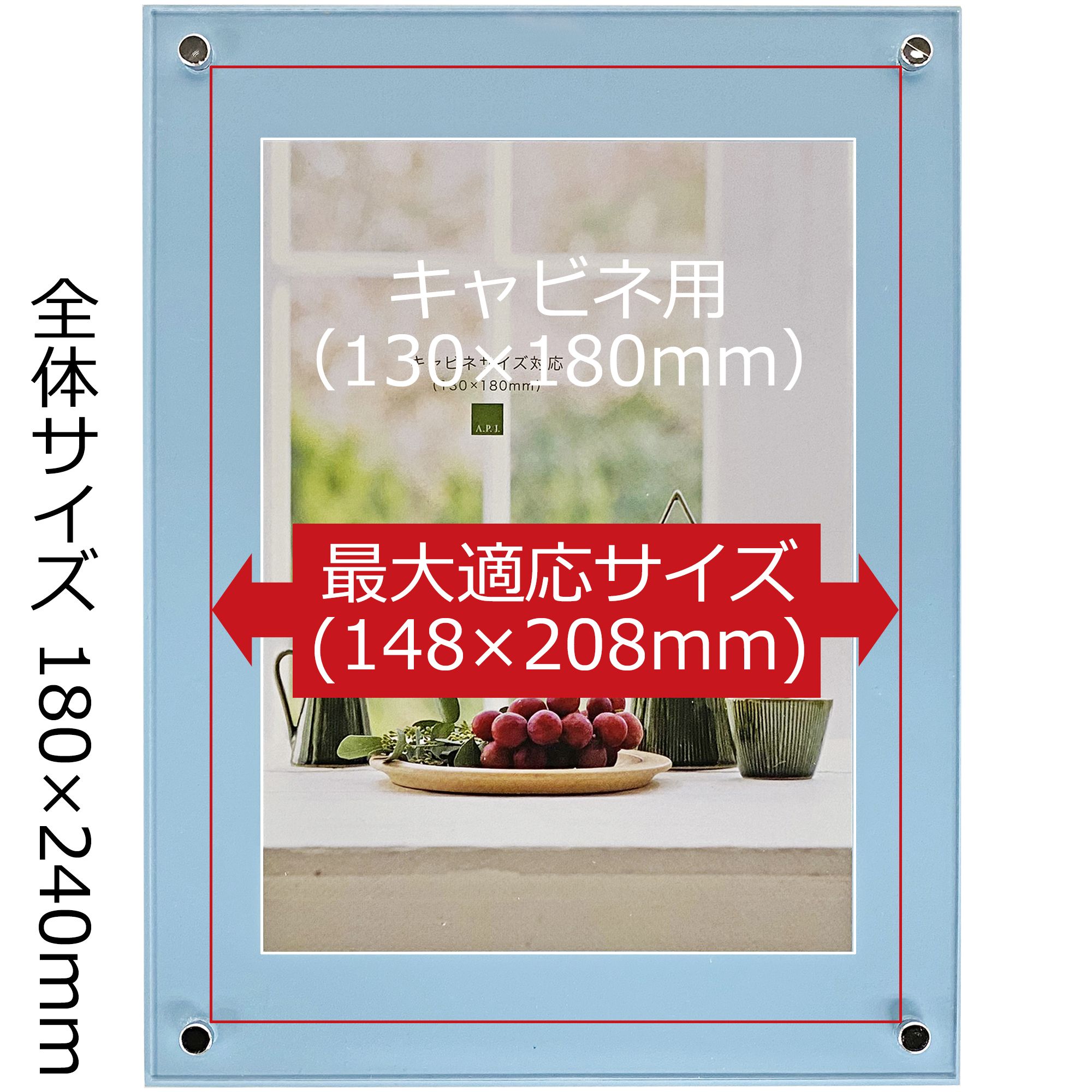 詳細画像5 カラーボードフレーム