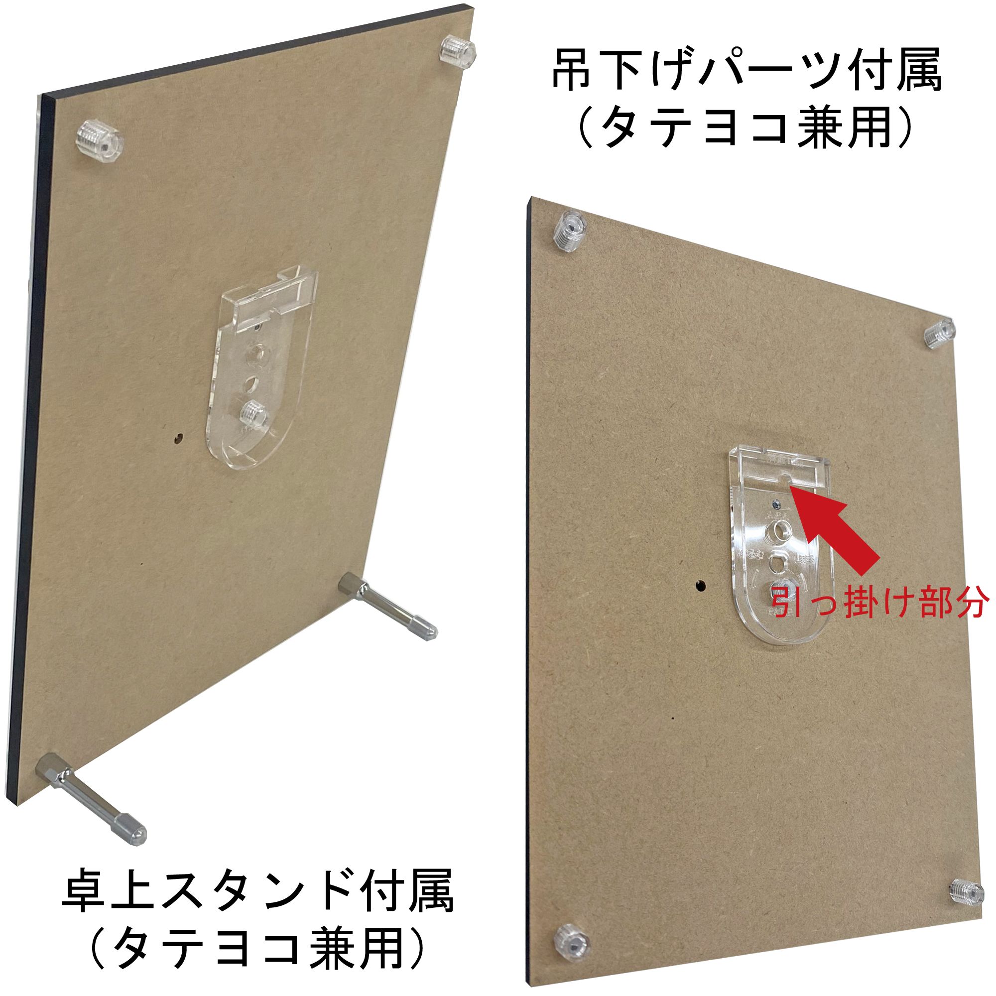 詳細画像8 カラーボードフレーム