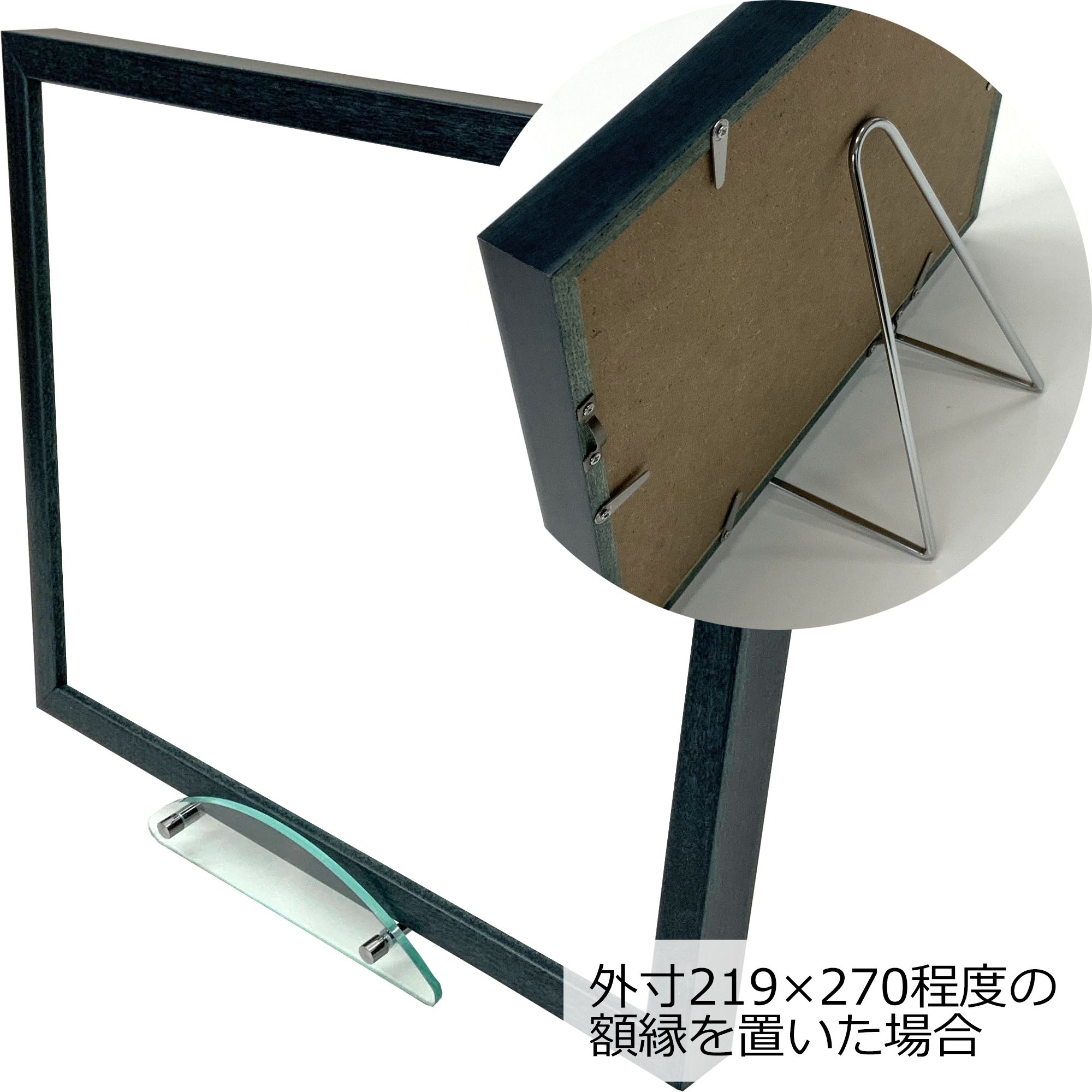 詳細画像3 インテリアスタンド ハーフムーン