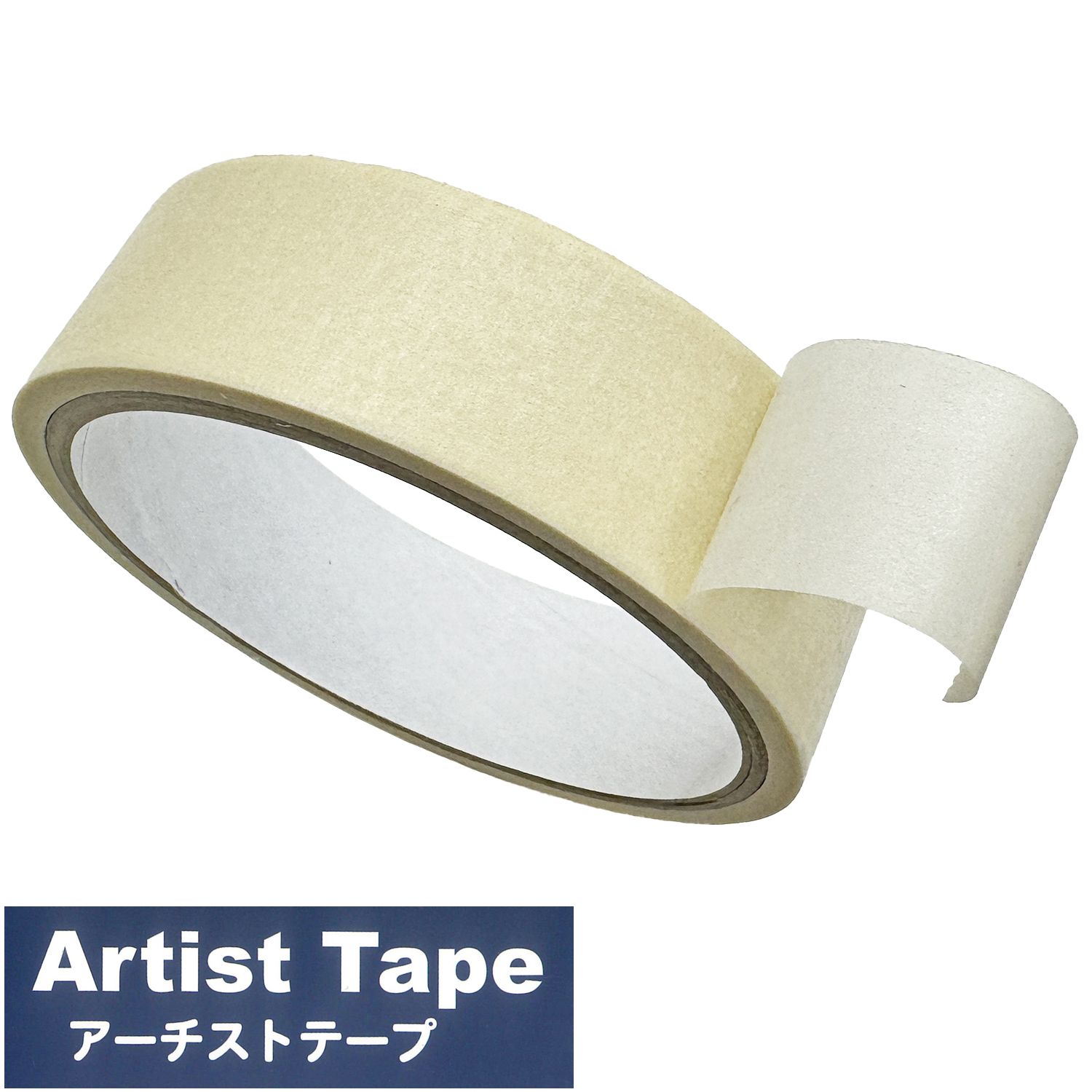 アーチストテープ