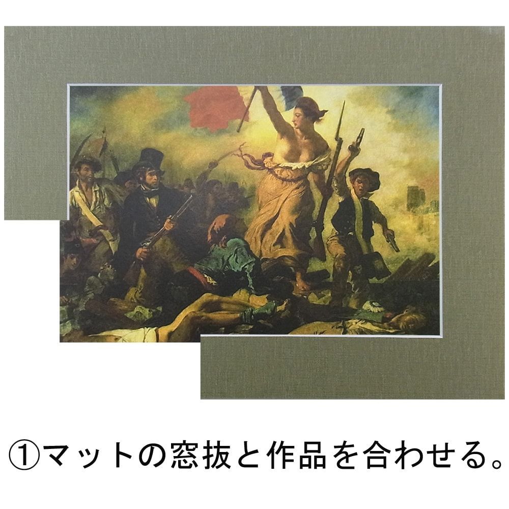 詳細画像4 アーチストテープ