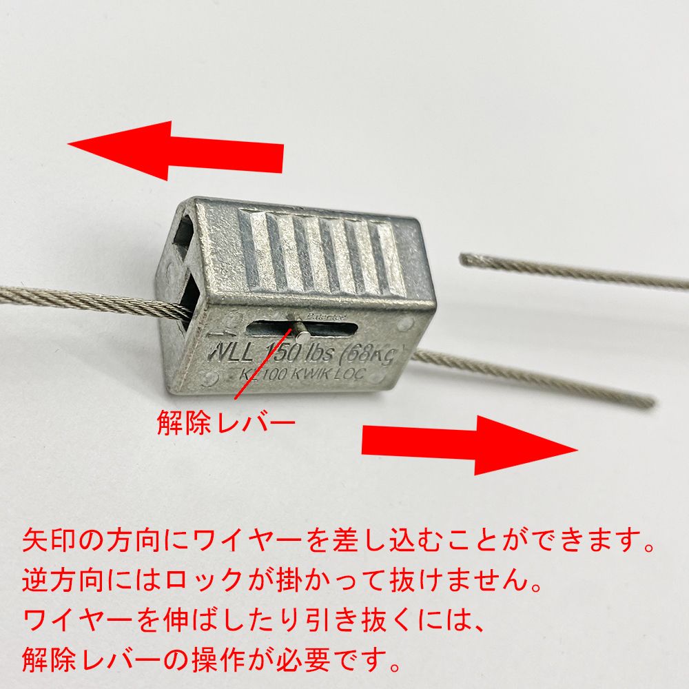 詳細画像3 セキュリティハンガーセット