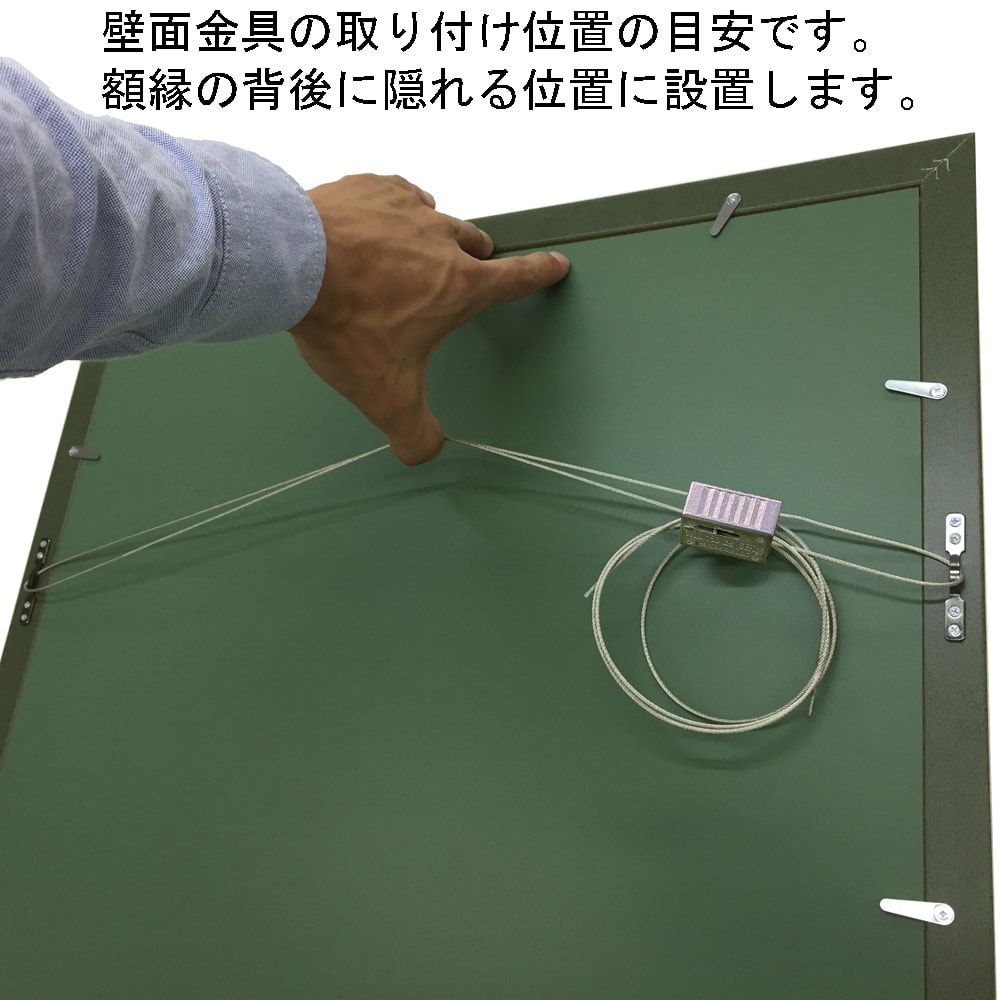 詳細画像6 セキュリティハンガーセット