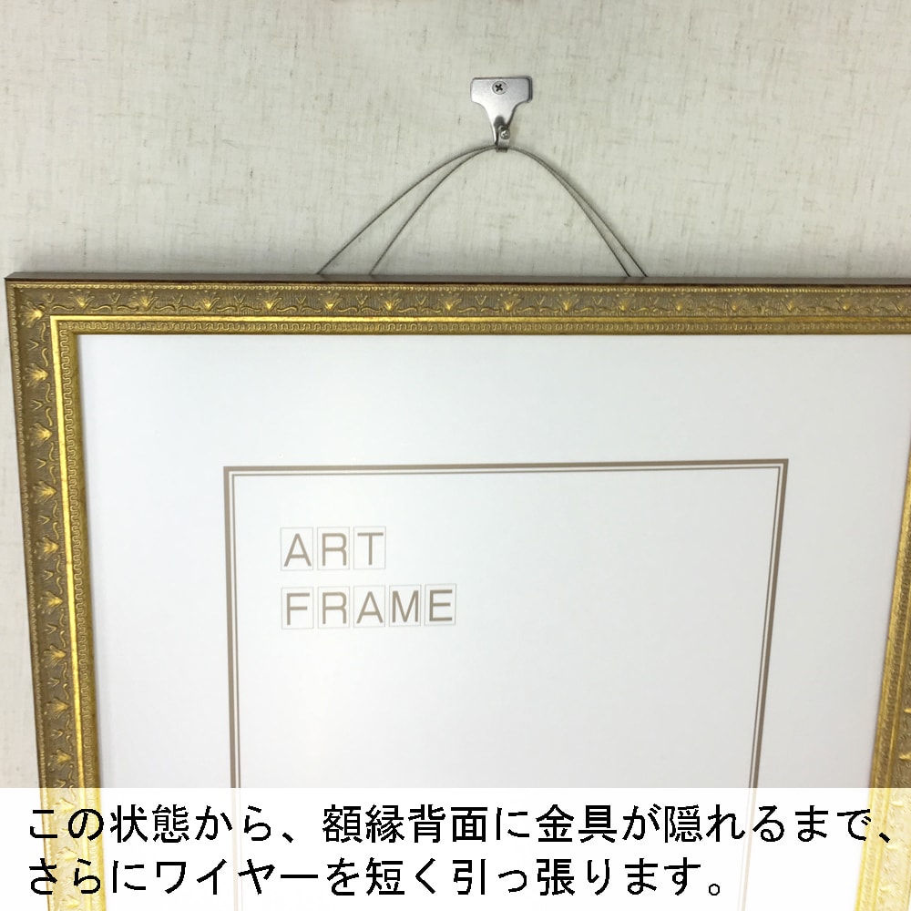 詳細画像7 セキュリティハンガーセット