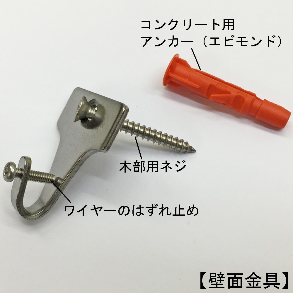 詳細画像9 セキュリティハンガーセット