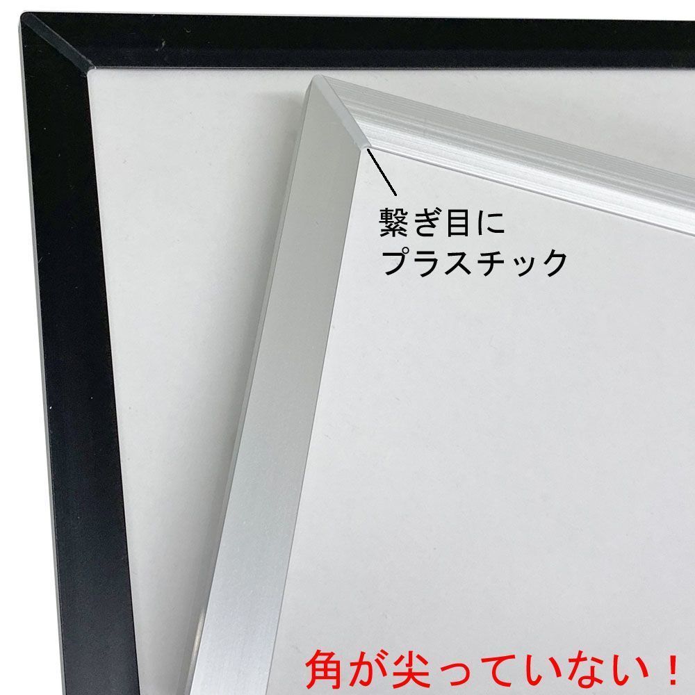 詳細画像2 Rパネル