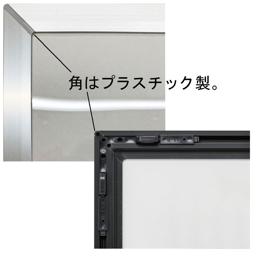 詳細画像3 Rパネル