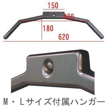 額装実例5 ユニフォーム 既製額