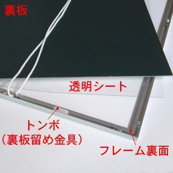 詳細画像5 かる!フレーム 5008