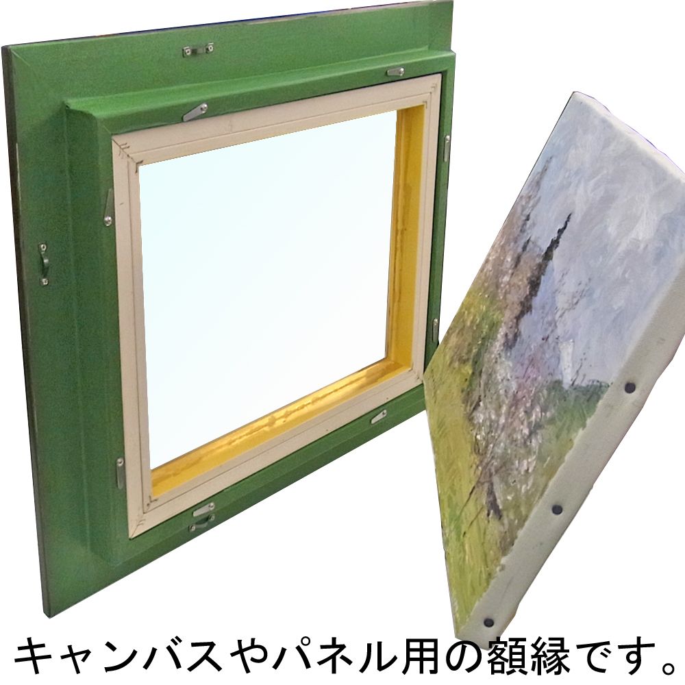 詳細画像7 油絵額縁 7717