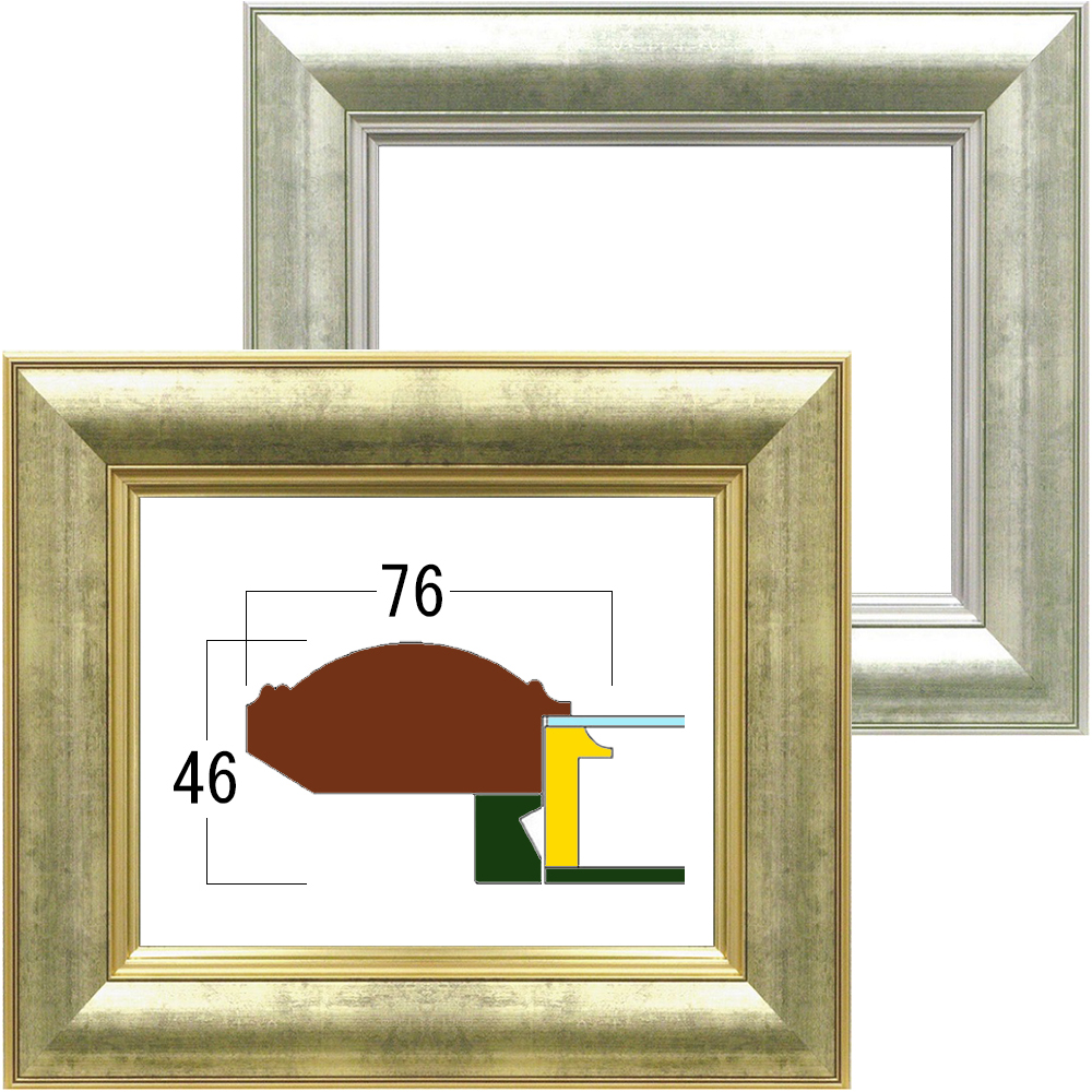 油絵額縁 3474