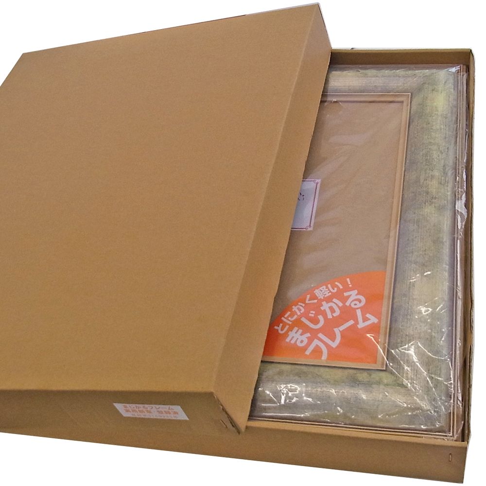 詳細画像10 油絵額縁 3474