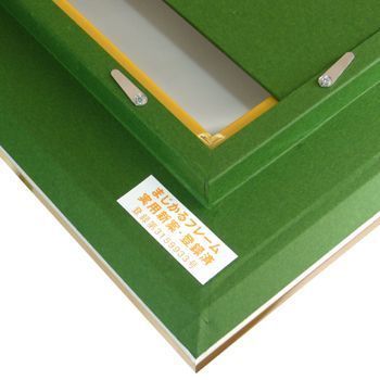 詳細画像8 油絵額縁 3474