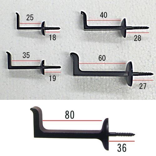 額受金具 昭和折釘